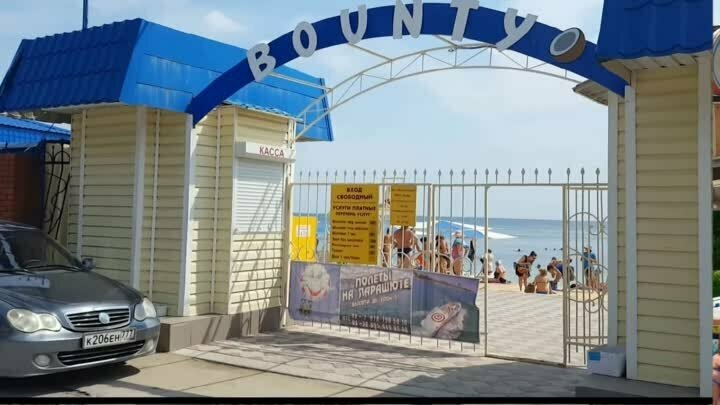 Гостиница Мер Бак Феодосия-26